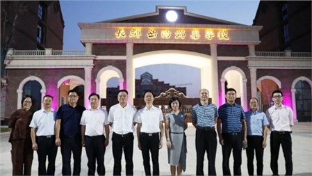 領(lǐng)導(dǎo)調(diào)研，獻(xiàn)禮國慶｜長郡郡華學(xué)校微周刊（9.23—9.29）