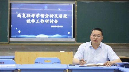 郡園教師招聘，名師云集｜岳陽郡華學校微周刊（5.11—5.17）