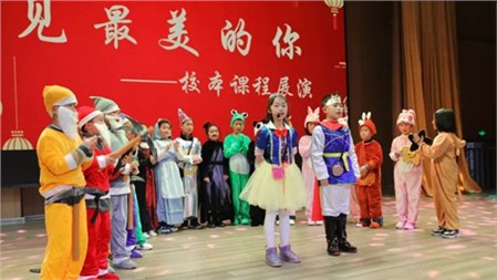 長郡選拔優(yōu)秀如“你”，寓教于樂“藝”滿郡園｜長郡岳陽郡華微周刊（12.23—12.28）