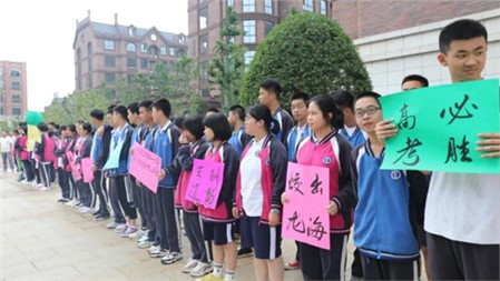 教學(xué)管理落到實處，郡園少年高考必勝｜岳陽郡華學(xué)校微周刊（7.6—7.12）