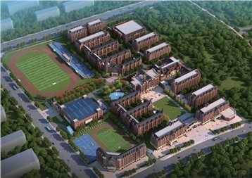 岳陽(yáng)市郡華學(xué)校2023年秋季小學(xué)、初中、高中、高復(fù)招生公告！歡迎咨詢~