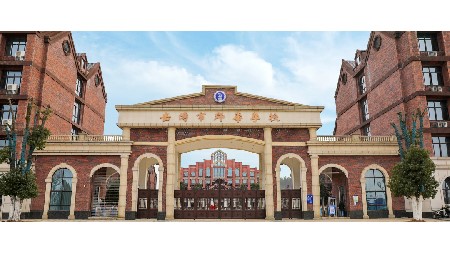“郡園2023年度十大新聞”票選活動，正式開啟！